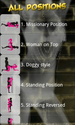 Position App